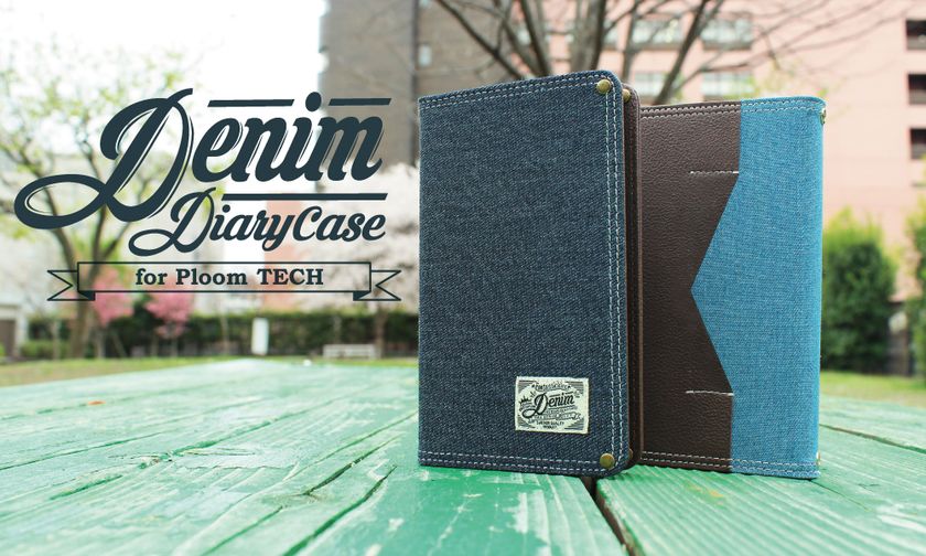 Ploom TECH(プルームテック)関連アイテムを
すべて収納できるオールインワンケースが登場！
「Fantastick Denim Diary Case for Ploom TECH」
2017年4月14日(金)19時に先行予約販売開始