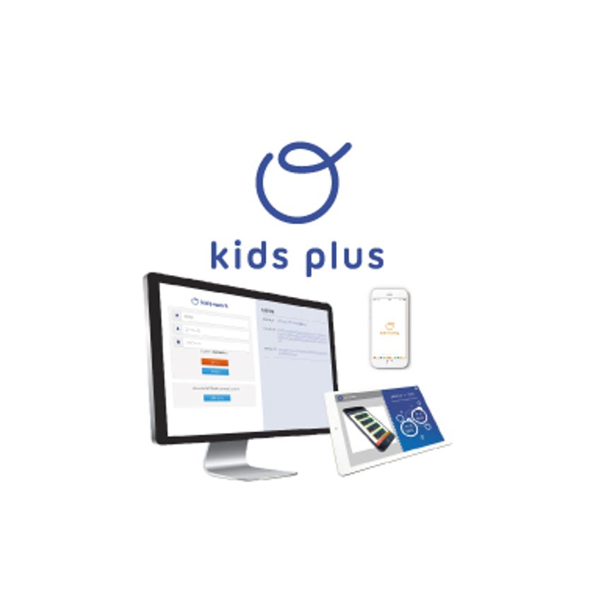 保育園向け業務支援システム「kids plus」 導入100施設突破！