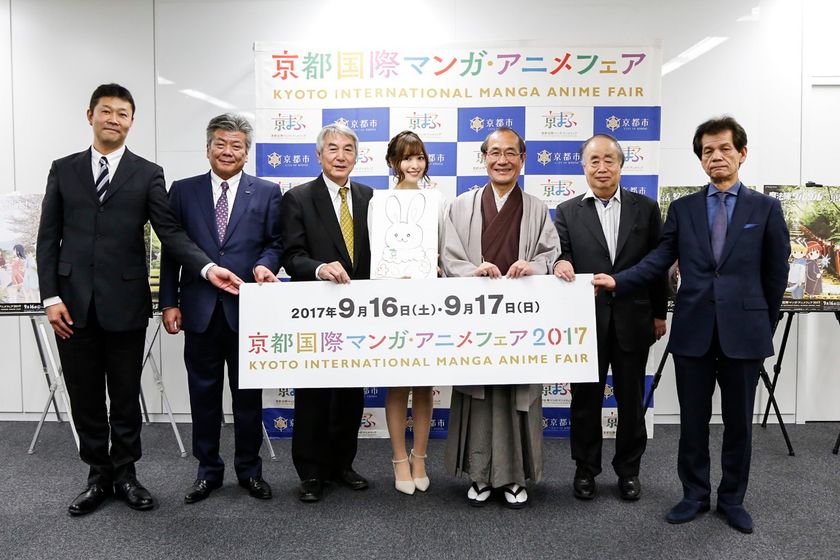 西日本最大級のマンガ・アニメのイベント
『京都国際マンガ・アニメフェア2017』
2017年応援サポーターに佳村はるかさん就任決定！
2017年“人気作品×京都名所”コラボビジュアル発表！
