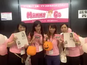 最強のママチームでCEATEC JAPANの展示会に挑みます！