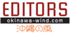 株式会社エディターズのロゴ