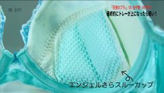 「軽-1グランプリ」第1競技　天秤リフティング篇(3)
