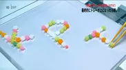 「軽-1グランプリ」第1競技　天秤リフティング篇(6)