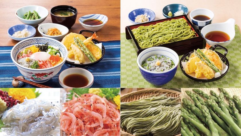 日本各地の厳選食材を夢庵で食べ尽くす
「NIPPON美味しいもの市」フェア
ー 特別な日にぴったりの“母の日お祝い膳”も発売 ー