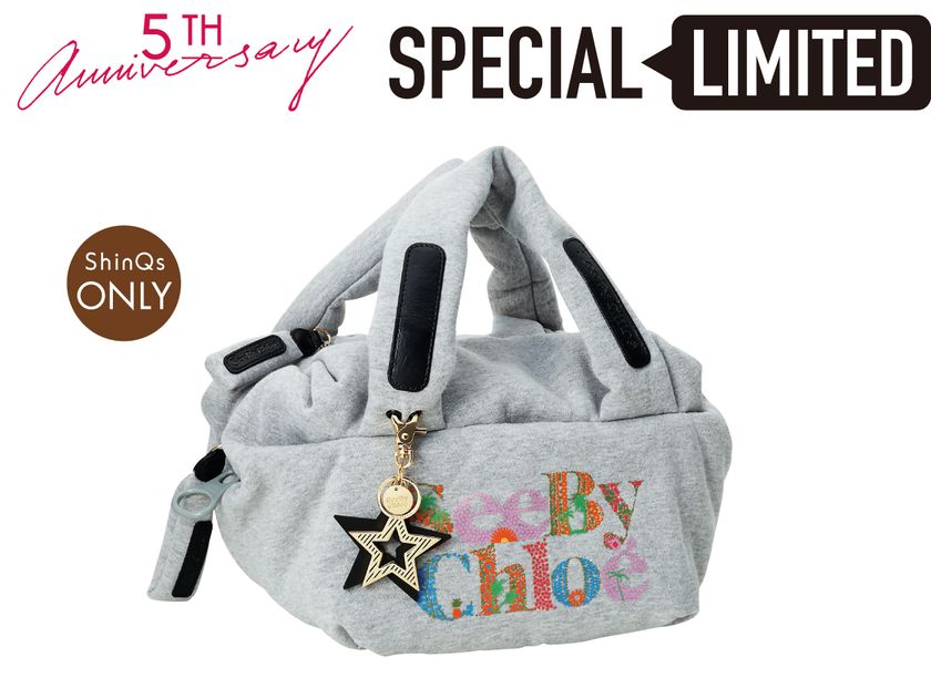 ２００以上の企画が揃う
「シブピカ博２０１７　交わり、動き出す、渋谷」
開催！