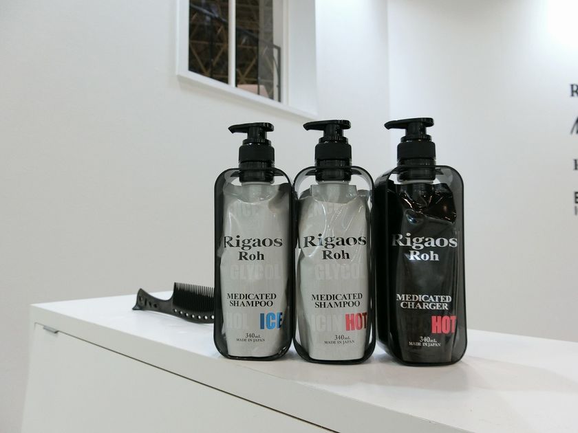 リガオス ロー発売!男性スカルプケアの意識調査実施