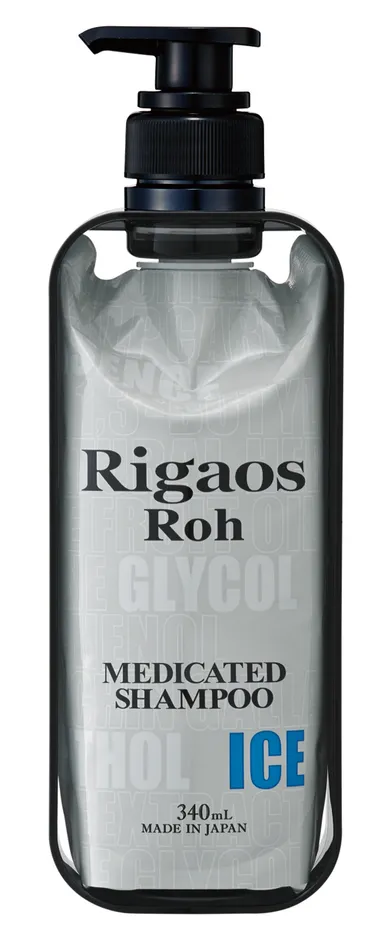 Rigaos_roh_iceシャンプー