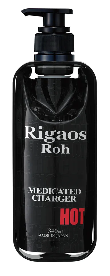 Rigaos_roh_hotチャージャー