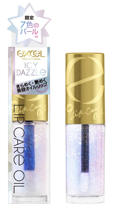 【6月20日】メイクアップブランド『エクセル』から、
「リップケアオイル」の限定色 発売