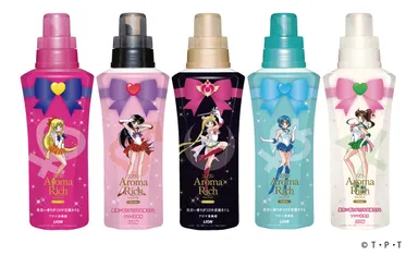 アロマリッチボトル