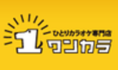 株式会社コシダカのロゴ