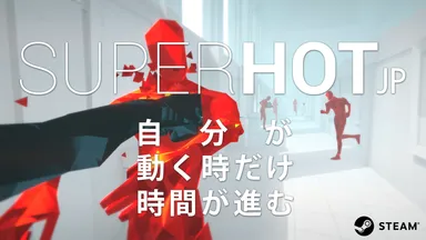 SUPERHOT