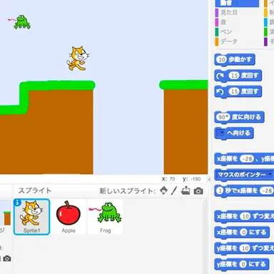 【ワークショップ】プログラミングで自分だけのゲームをつくろう！(半日集中コース)