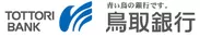 鳥取銀行ロゴ