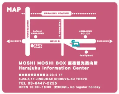 MOSHI MOSHI BOX MAP