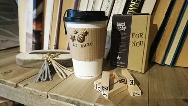 BOX CHARM Industry 15