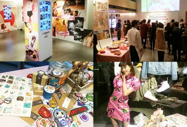 BOX CHARM Industry 20