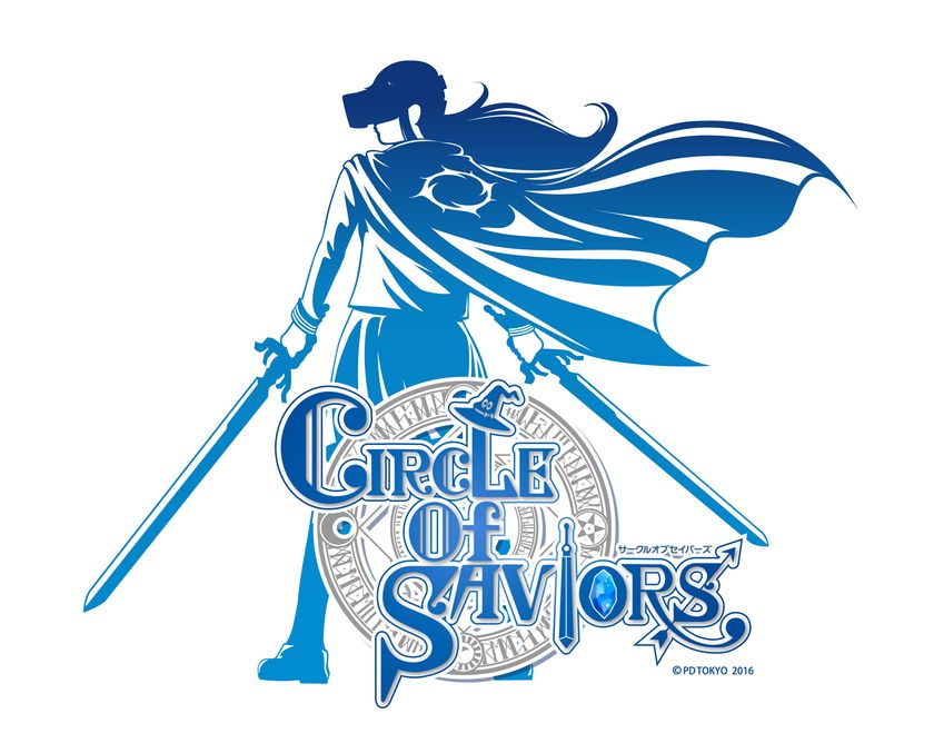 VRゲーム『CIRCLE of SAVIORS(サークル オブ セイバーズ)』の
オーディオ ガイダンスに人気声優、沼倉愛美さんを起用！
「プラサカプコン 吉祥寺店」にも導入決定！！