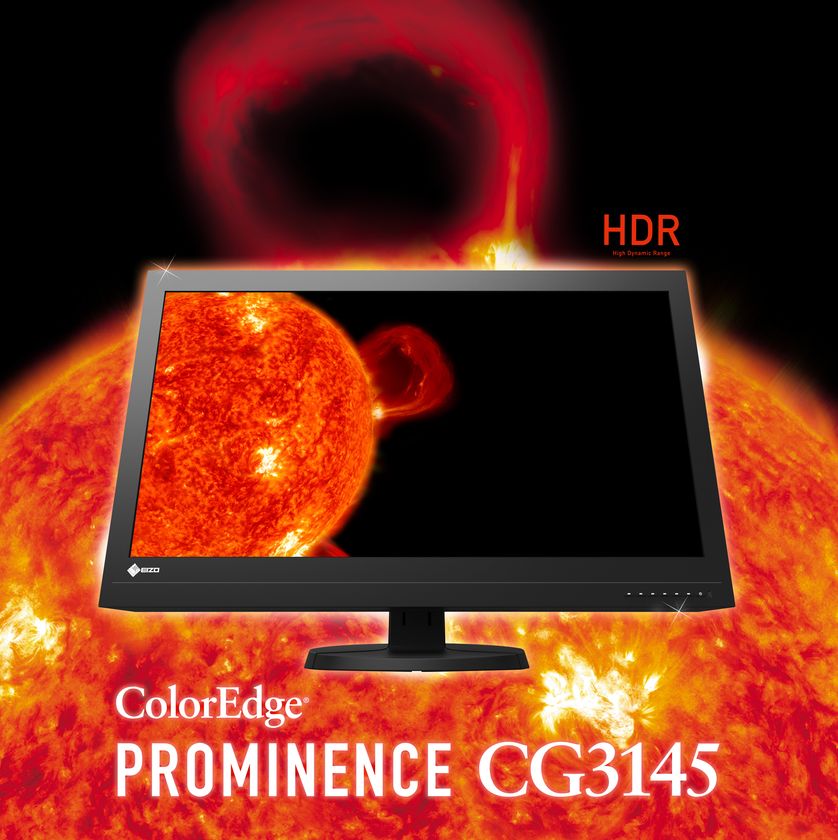 HDR映像制作用の31.1型リファレンスモニターを発売