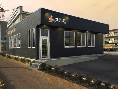 4/27(木)OPEN 伝説のステーキ屋 昭島店　外観イメージ