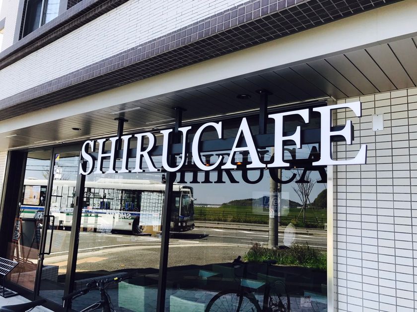 学生向けにキャリア支援を提供する『知るカフェ』　
初の九州エリア進出！「九州大学前店」
オープン1ヵ月で1日100人を超える九州大学の学生が利用中