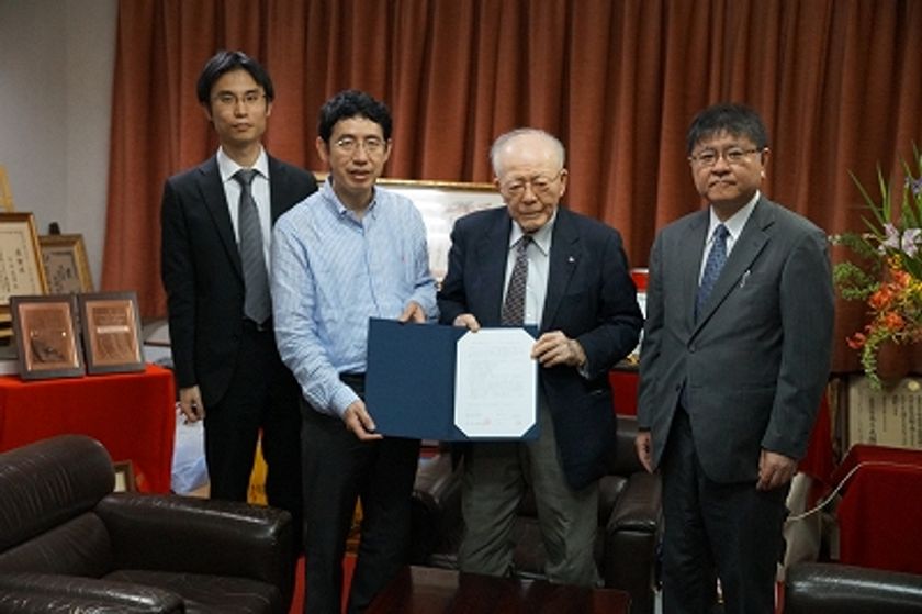 BBT大学、沖縄尚学高等学校と高大連結協定を締結