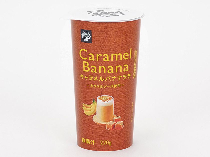 人気のオリジナルチルドカップ飲料「MINISTOP  CAFE」
「キャラメルバナナラテ」　「あまおう苺ミルク」
４/１８ (火)より２週にわたって新登場！