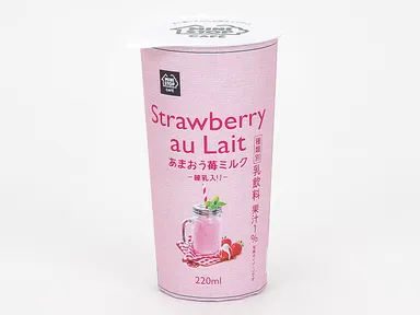 あまおう苺ミルク