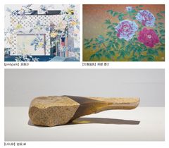 建築×アートで“暮らしの質”を高める！若手アーティストの芸術作品の展示会「Art ＆ Architecture」丸の内・建築家情報空間 ASJ TOKYO CELLで4月28日に開始