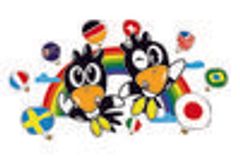 山代ガス株式会社のロゴ