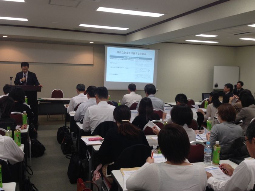 人事、総務担当者向け！東京・市ヶ谷で
ストレスチェック活用法セミナーを5月17日開催