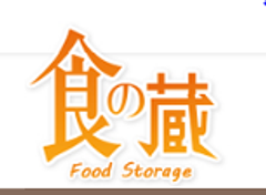 株式会社食のスタジオ