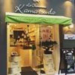 Bistro 釜津田のロゴ