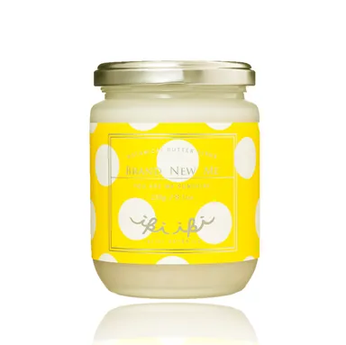 ブランドニューミー・ユーアーマイサンシャイン(ボディスクラブ)