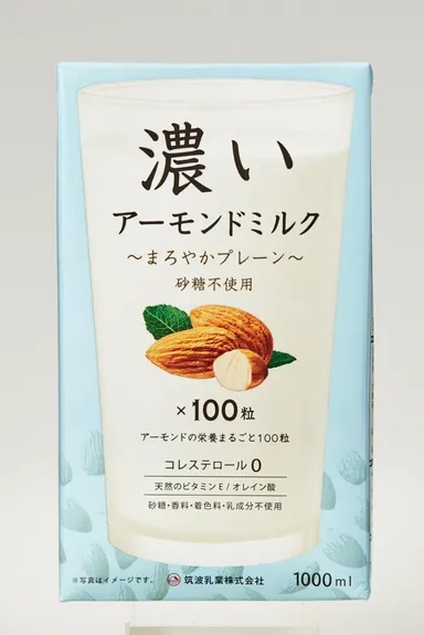 濃いアーモンドミルク1,000ml(筑波乳業)
