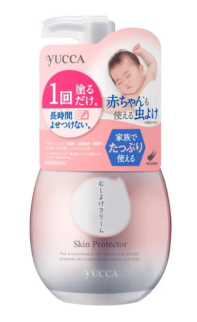 ユッカ　スキンプロテクター 200g