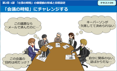 img_126940_2.png