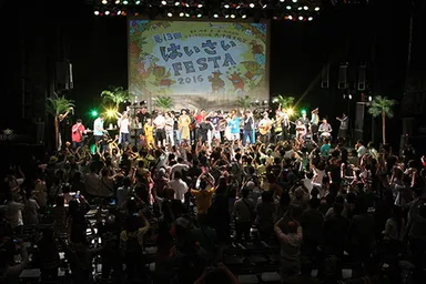 後夜祭イメージ