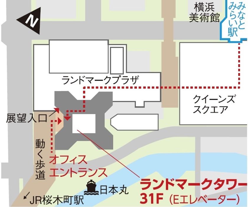建築家との家づくりにチャレンジしてみませんか
ARCHITECTS STUDIO JAPAN
「建築家セミナー（無料）」
4/29（土）4/30（日）横浜ランドマークタワー31F