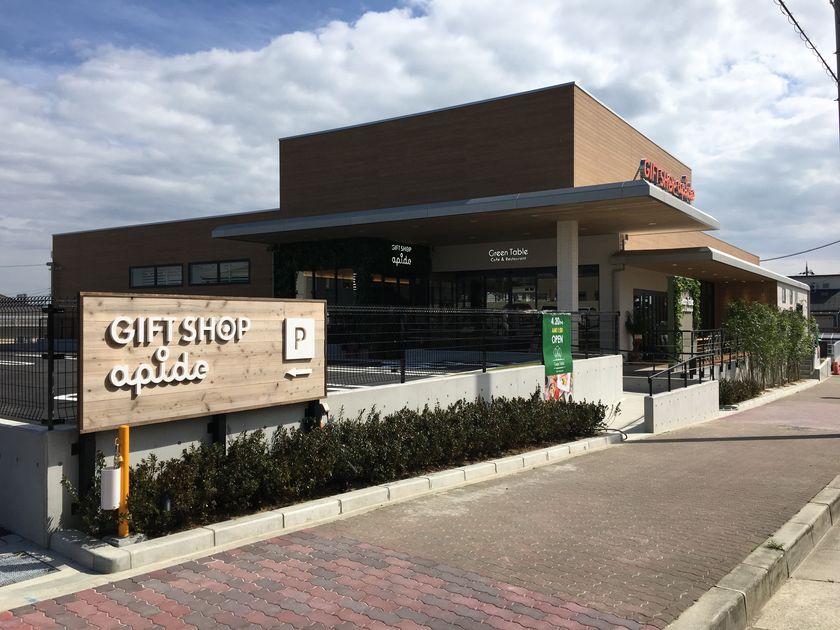 ギフト×雑貨×レストラン複合店舗が
神戸に4月29日オープン　
結婚・出産祝などギフト需要の高い30～40代がターゲット
