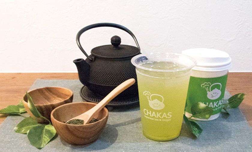 「本格日本茶」と「手作りおにぎり」をテイクアウト！
和カフェ「CHAKAS」が4月20日渋谷にオープン