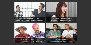 芸能系から女子高生ダンサーまで幅広いダンス