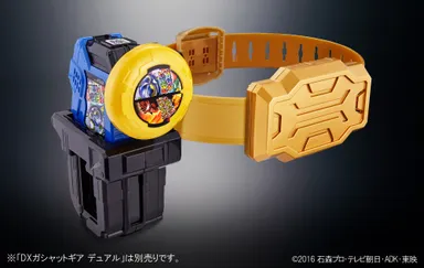 ギアホルダー装着イメージ