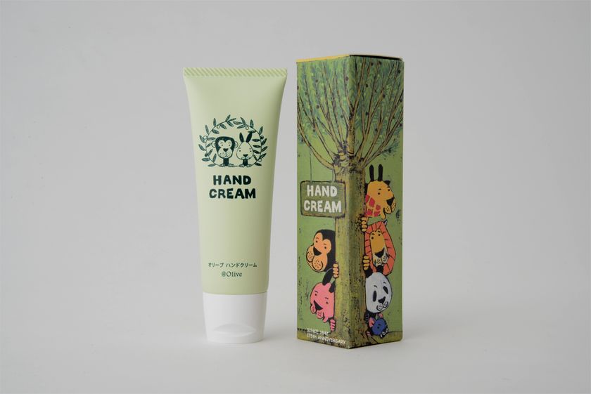 オリーブを極めた新ハンドクリーム 5月3日発売　
創業175周年記念製品＆
絵本作家の描き下ろしパッケージイラスト
