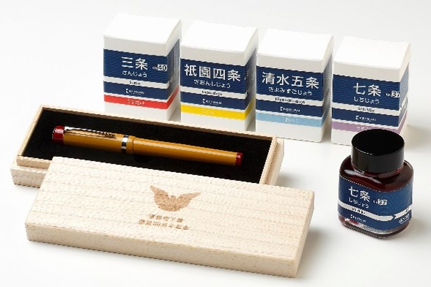 文具店TAG　×　京阪電車　×　月刊誌Leaf　
がコラボレーション
 「京阪電車公式万年筆 旧３０００系特急車両」
新発売のお知らせ