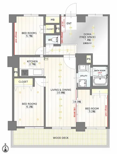 『エスポア浄心III』基本プラン