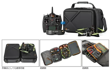 ■Lowepro（ロープロ） クアッドガード キット
