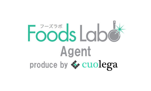 Foods Labo Agent