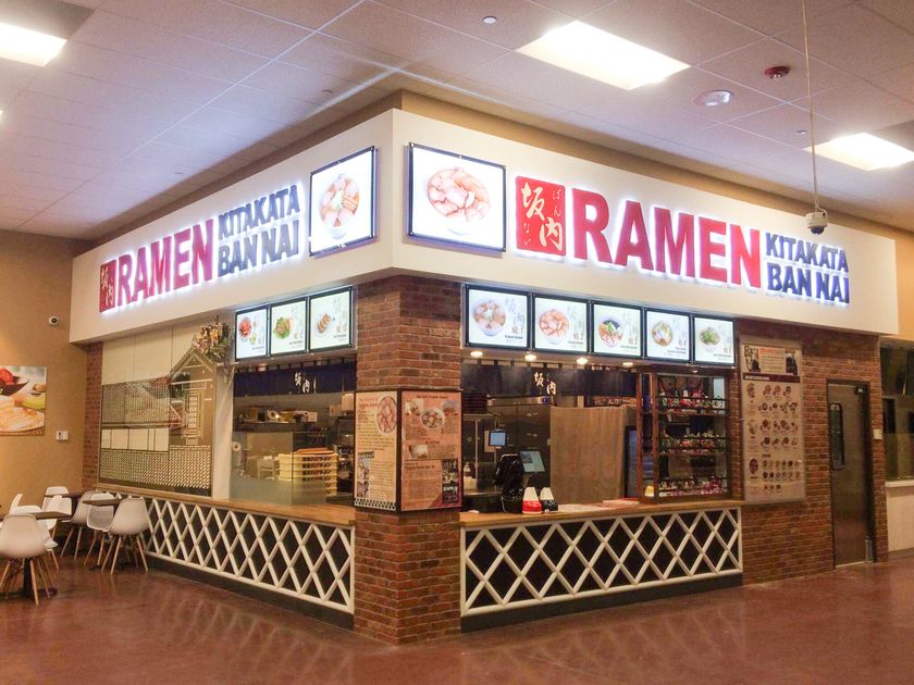 『喜多方ラーメン坂内』アメリカ東海岸初出店！
「ジャージーシティ店」4月21日(金)オープン