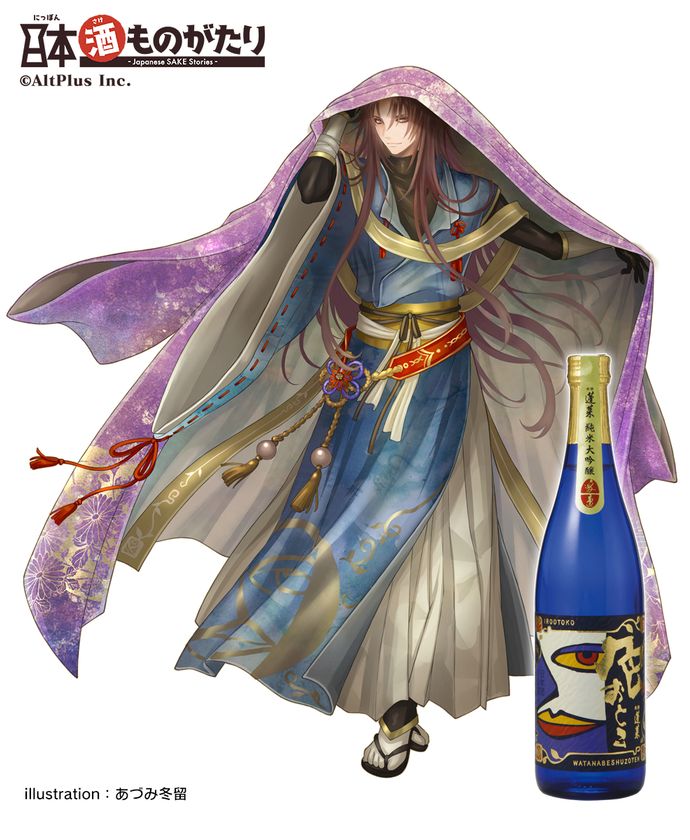 日本酒キャラクター化プロジェクト『日本酒ものがたり』
16体目となる新キャラクター「渡辺 藤丸」を公開!